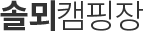 사이트 로고
